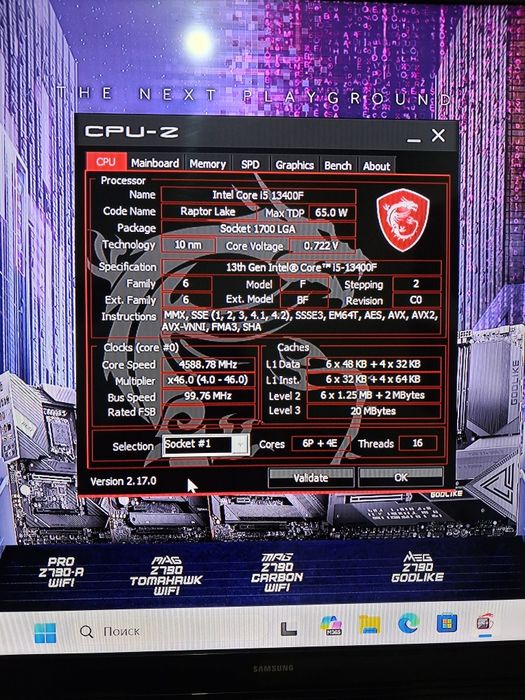 Продам intel core i5 13400f игровой монтажный компьютер