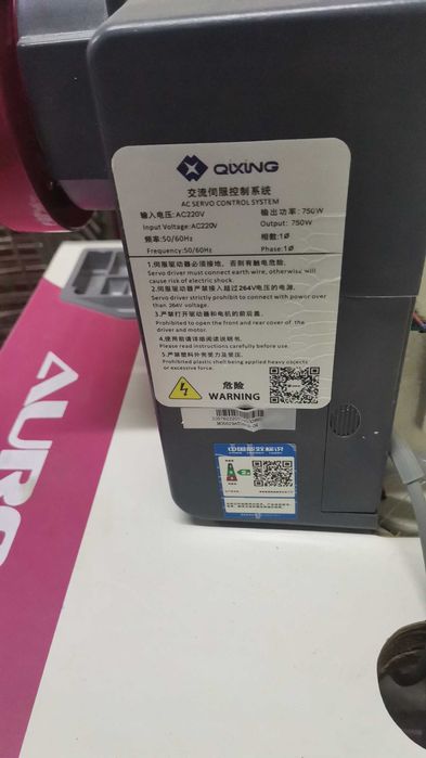 Продаётся швейная машинка