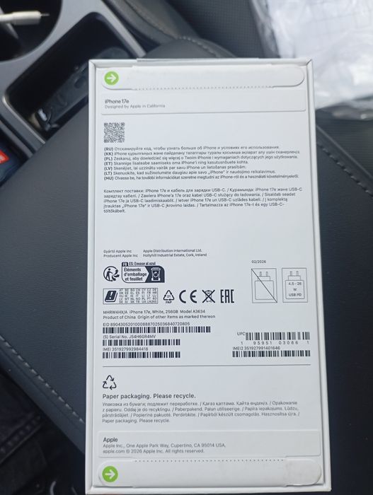 IPhone 17e 256Gb белый