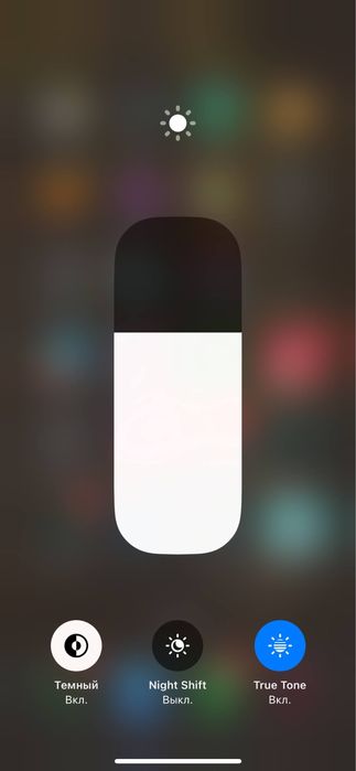 Продам Iphone 12 pro