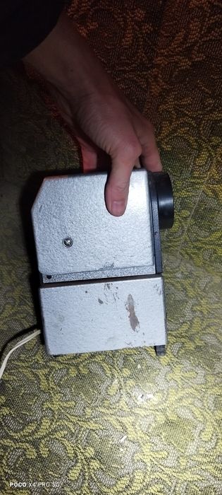 Диапроектор СССР.