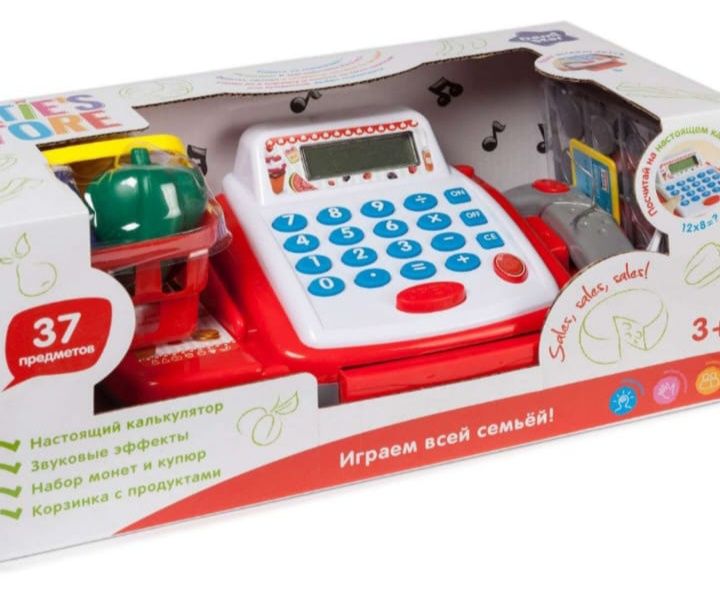 Набор куколка с аксессуарами