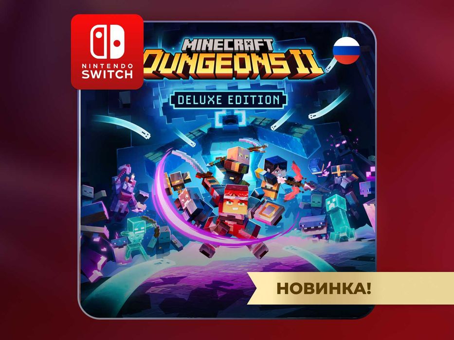Minecraft Dungeons II Nintendo Switch 1/2
