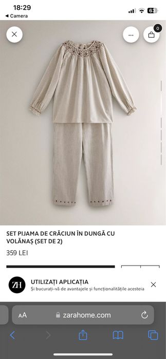 Vand compleu H&M 110 Zara home