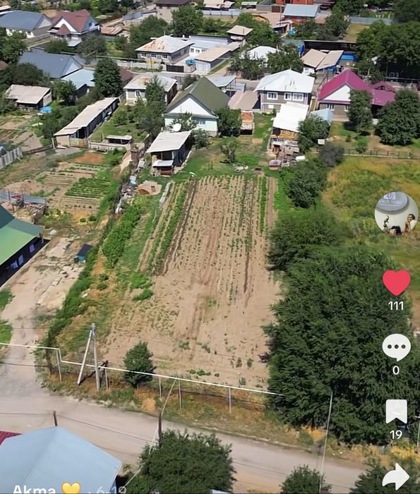 Срочно …Продам участок 8 соток…