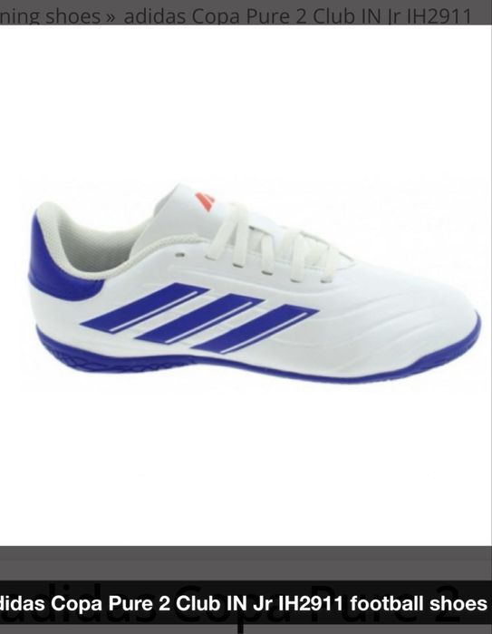 Детски спортни обувки  “Adidas”35 номер