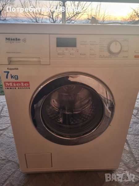 пералня Miele работи перфектно