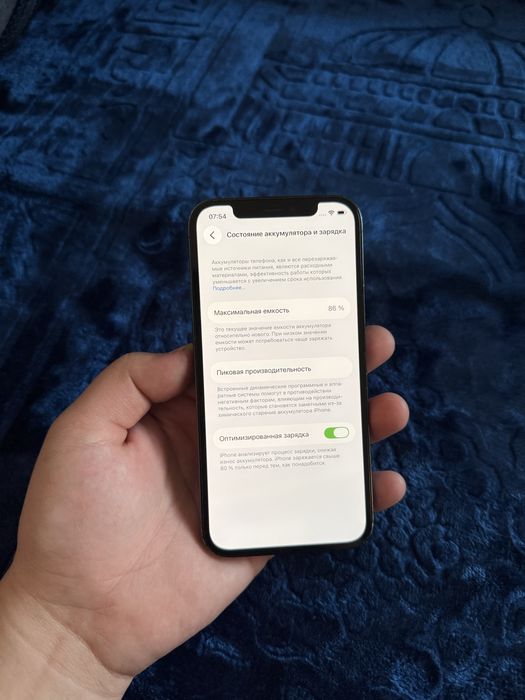 Iphone 12 pro 128gb / Айфон 12 про 128гб