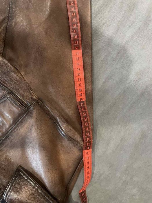 Кожено Яке Freaky Nation