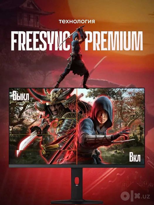 240Hz / 2K / 27 / 1sm / Fast IPS / G series Redmi Monitor