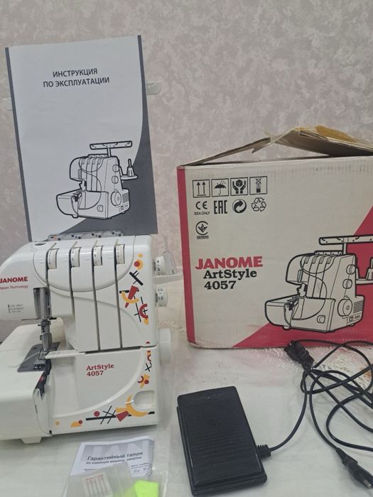 Yarim puliga janome overlok оверлок jack