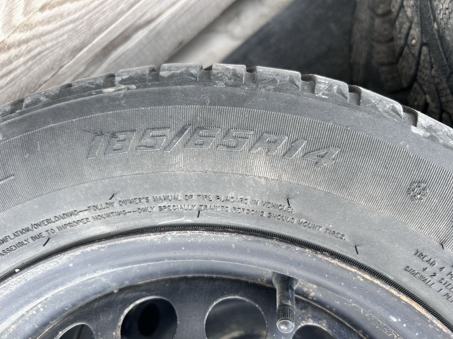 Покрышки с дисками Р14