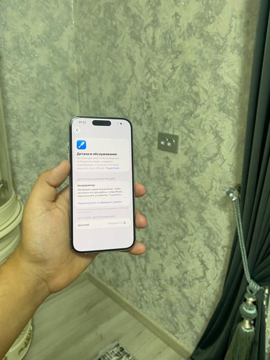 IPhone 15 Pro 256 gb