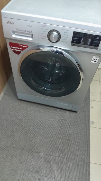 Продам стиральную машину LG