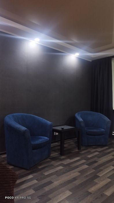 По часам и посуточно