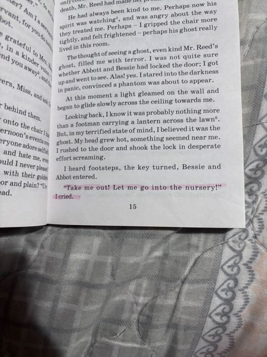 продам книгу на английском