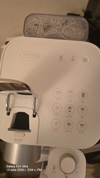 кафемашина Nespresso Gran Lattissima