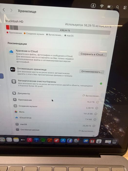 Продам makbook neo на 512гб