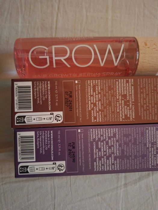 COCOSOLIS OIL'S - коса, кожа, тен