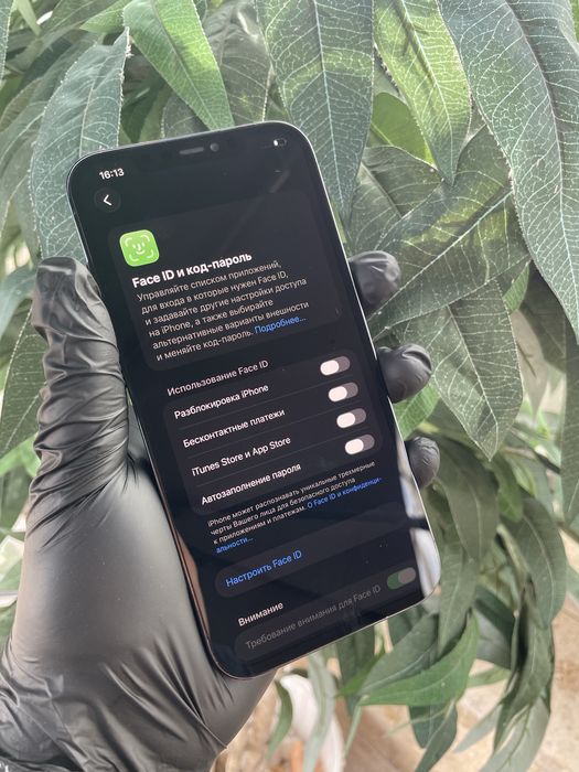 iPhone 12 Pro Max 256GB 99%