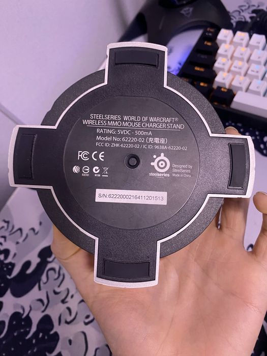 Мышь колекционная warcraft