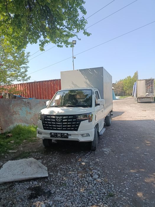 Changan star plus 2026