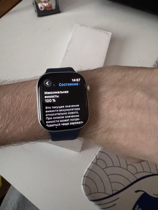 Apple Watch Series 10 S/M 46’ mm