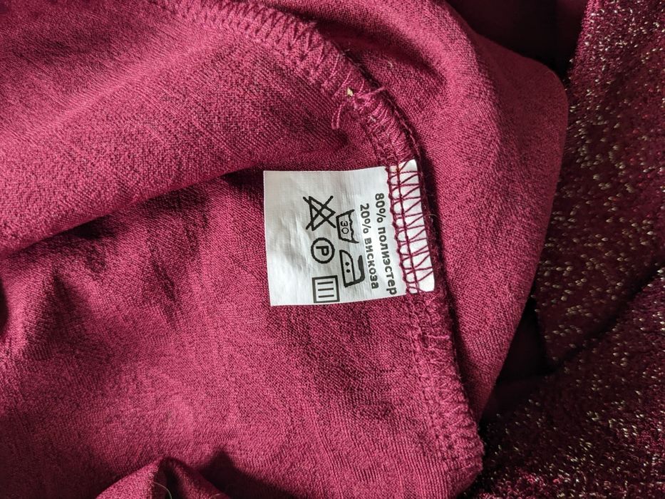 Платье для торжественных случаев - размер 58