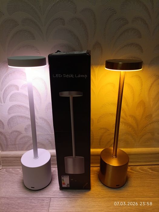 Настольная лед лампа