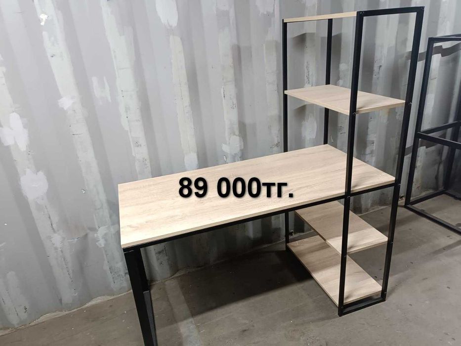 Столы в стиле лофт