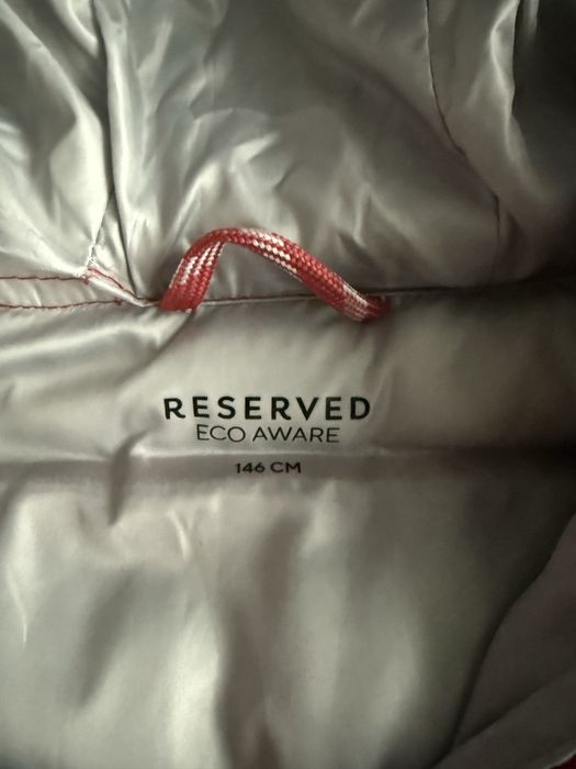 Детски елек за момче