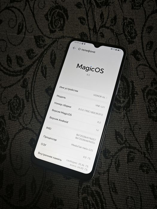 Honor X6 полностью рабочий