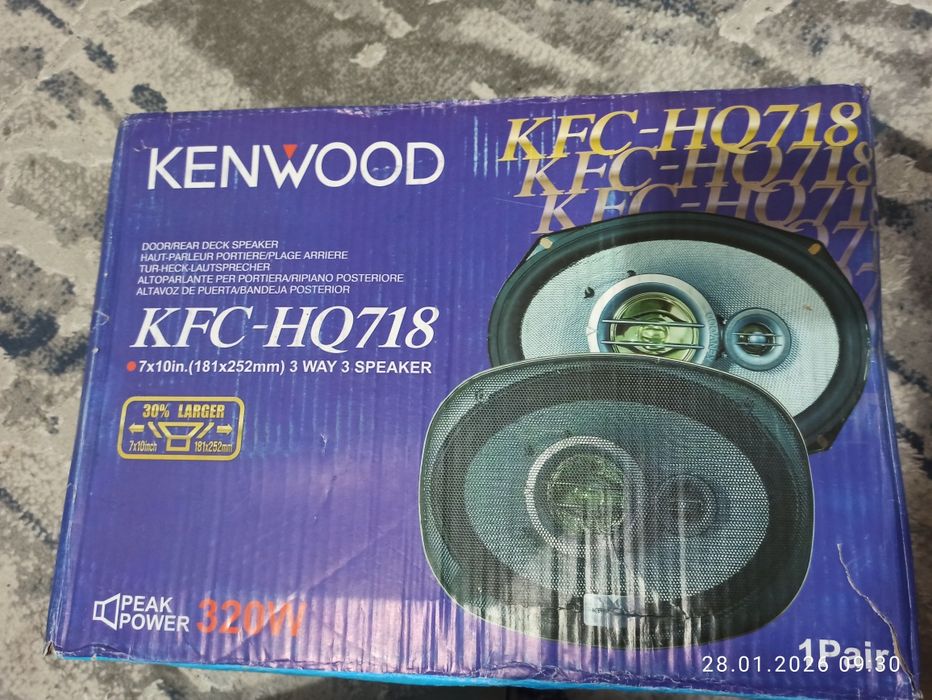 Kenwood 320 wat sotiladi yangi