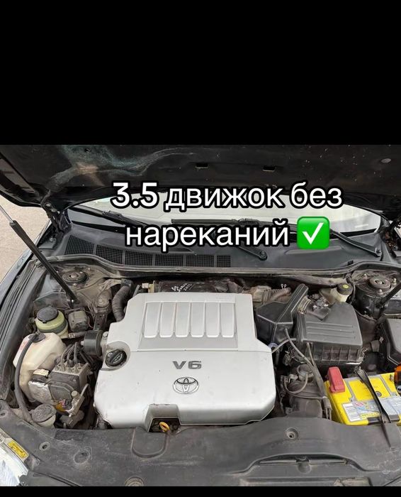 Матор таета Камри
