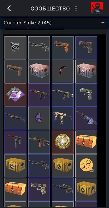 Продается steam аккаунт cs2