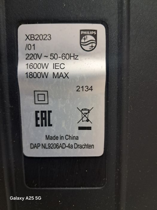 Пылесос Philips продам.