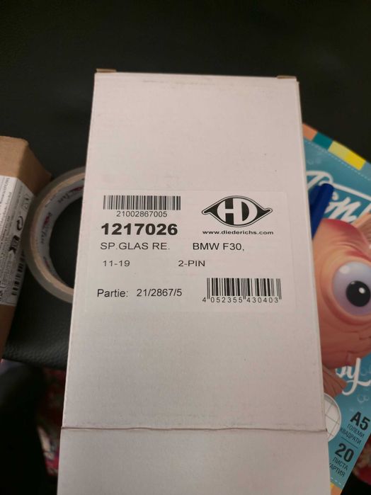 дясно огледало стъкло подгряващо  за БМВ F30 3та серия