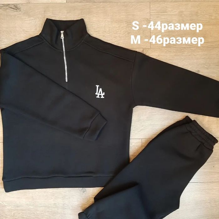 Утепленные спортивные костюмы