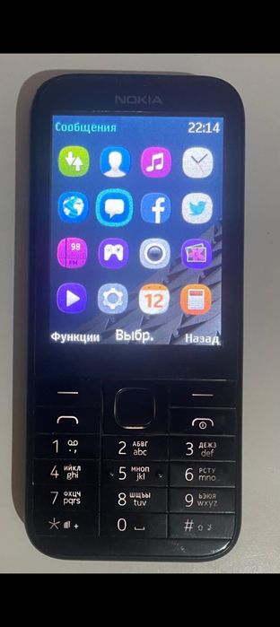 Nokia 225 RM -1012 dual sim