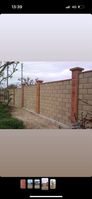 Сплитерные блоки двухпустотные и четырехпустотные