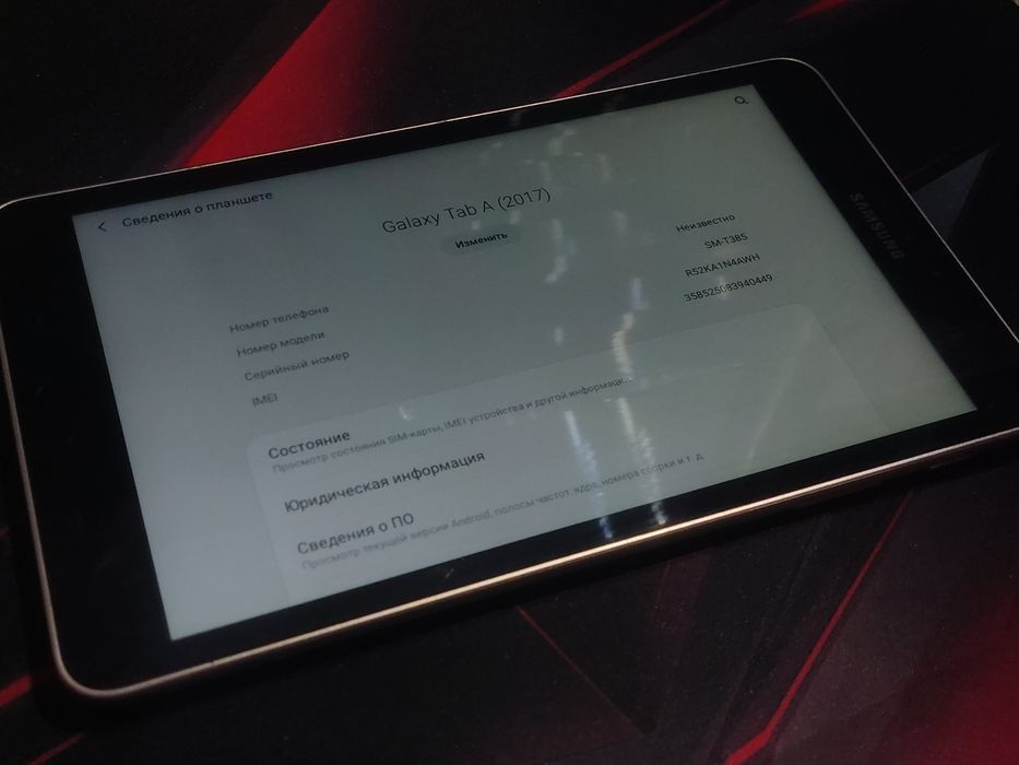 Samsung Galaxy Tab A(2017), 16gb, 2 sim