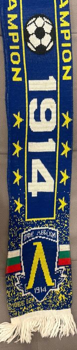Шал на Левски София Levski Sofia