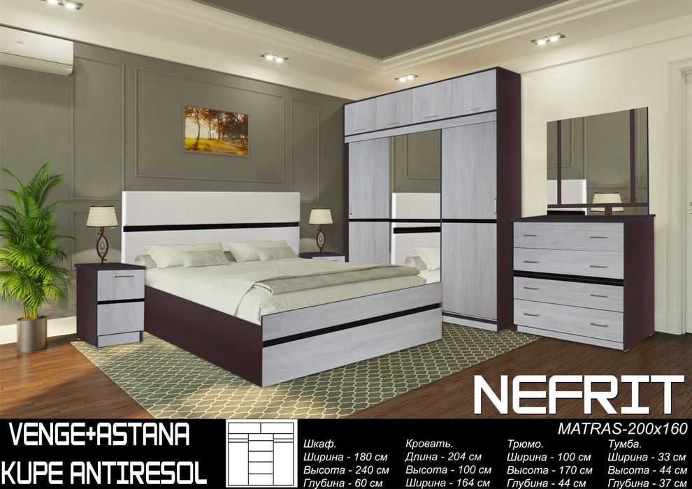 Spalni naborla hamyonbop va sifat kafolati