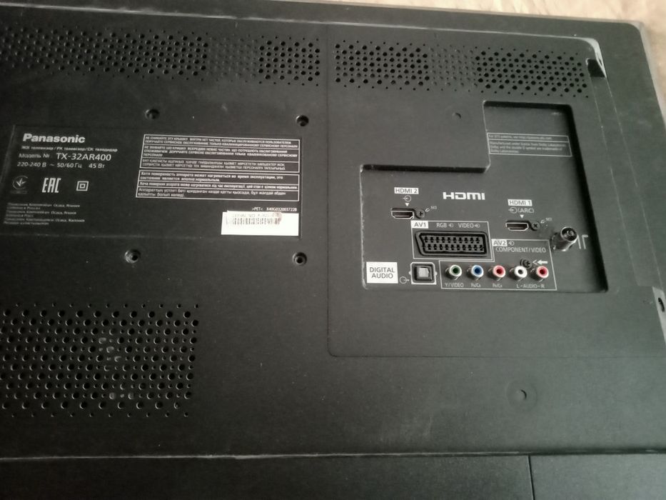 Телевизор продам