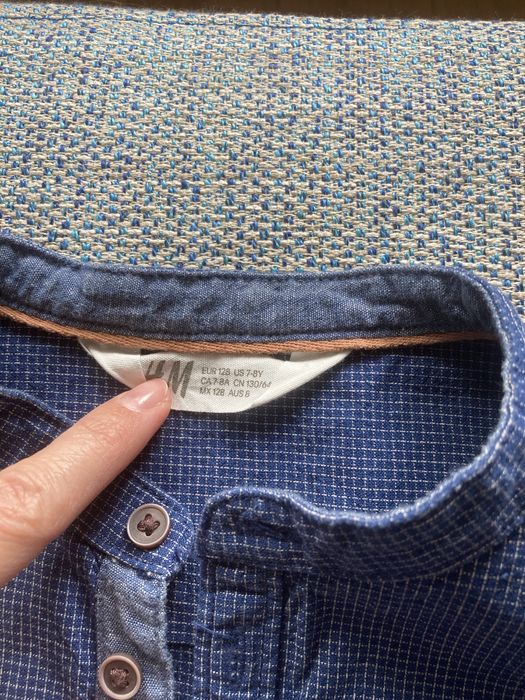 Детски ризи за момче