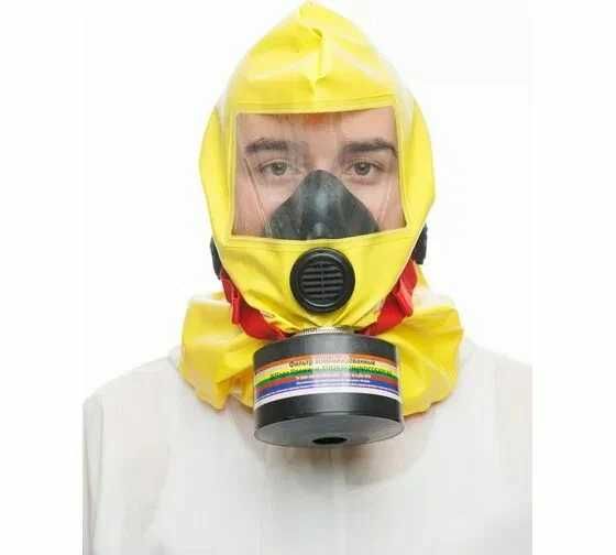 Самоспасатель средства защиты органов дыхания