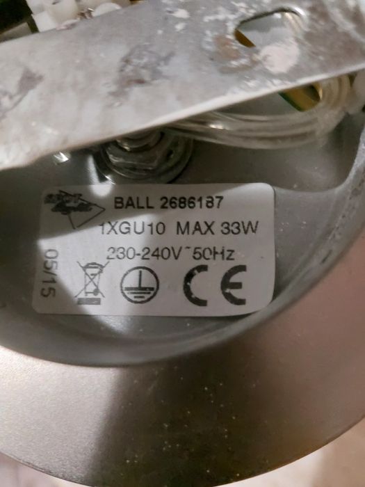 Продавам стенни лампи