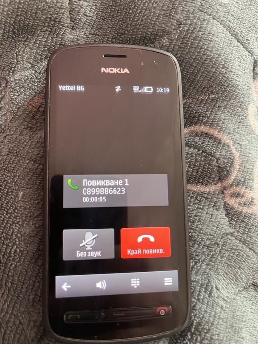 Nokia 808 PureView