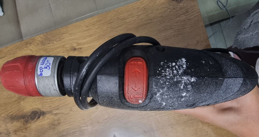 Бормашина Skil 550w