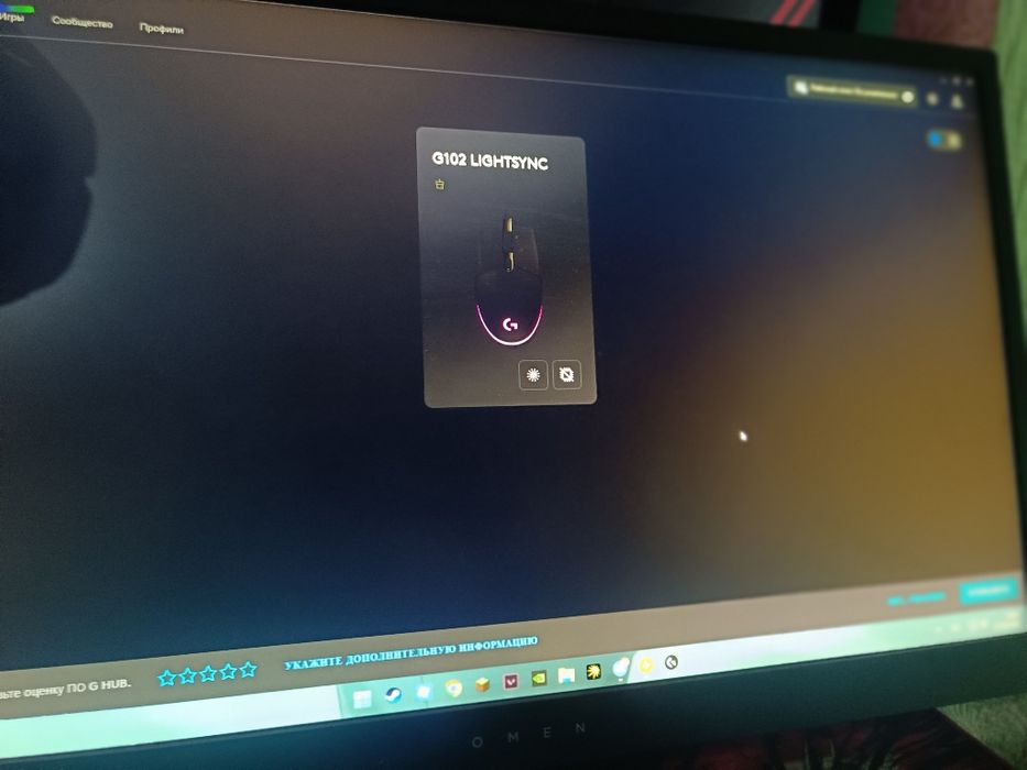 G102  logitech мышь